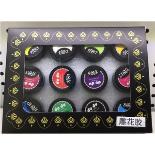 Gel đắp 4D KHÔNG CẦN LƯU HUỲNH