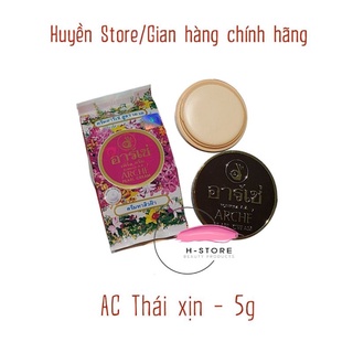 Kem AC thái AC mỹ Sâm cô tiên