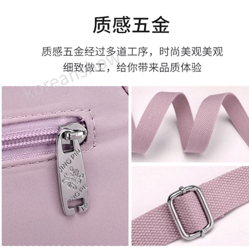 Túi Xách Nữ Thời Trang Hàn Quốc-74