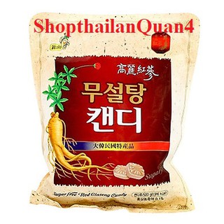 Kẹo sâm không đường 500g hàn quốc hsd 2024
