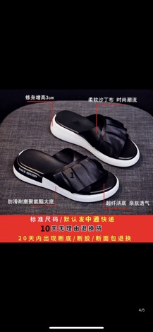DÉP LÊ BÈO ĐỘN ĐẾ HOT TREND 2020