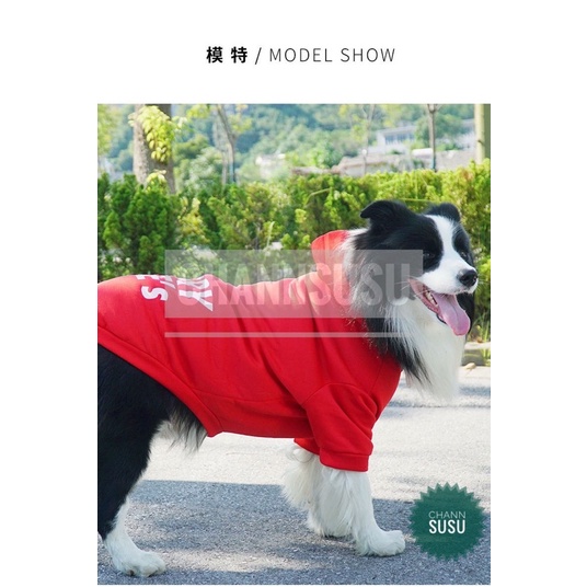 ÁO CHÓ TO - Áo nỉ hoodie thể thao phong cách cho chó to áo big size cho chó to thú cưng