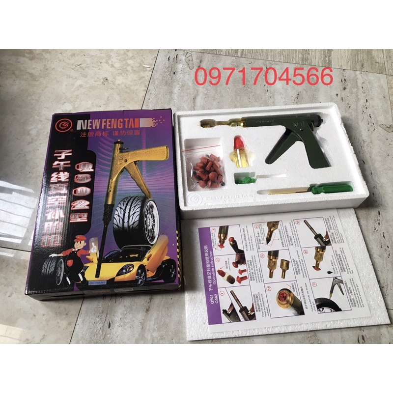 Bộ súng vá lốp xe hơi, xe máy không xăm