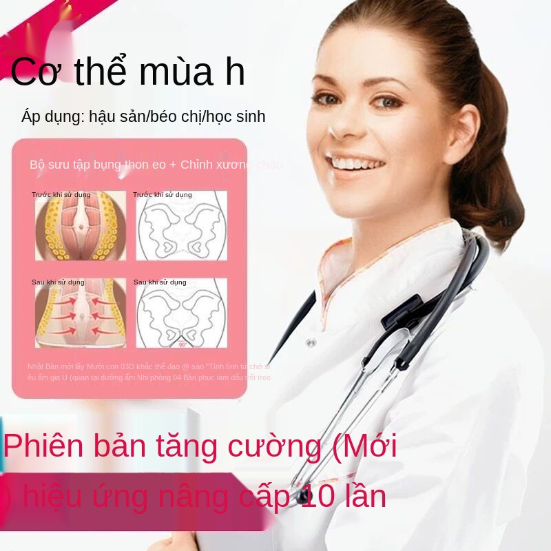 [Bán được 1 triệu +] Quần gen bụng 4 mùa nữ eo sau sinh, nâng hông, giảm béo toàn thân, bụng, áo nịt ngực