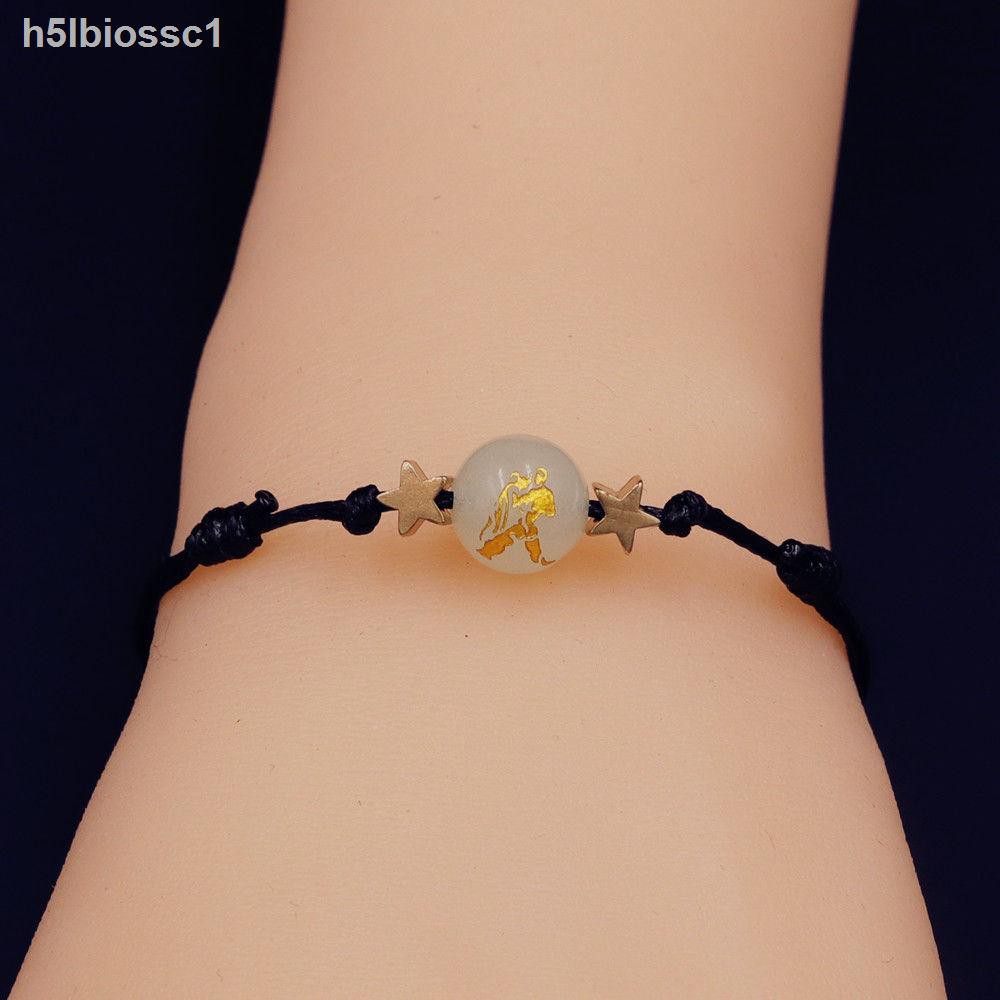 ◙❇☂Vòng tay dạ quang chòm sao Nhật Bản và Hàn Quốc dòng retro ngọt ngào dây đeo nam nữ sinh viên, cặp đôi, bạn g | BigBuy360 - bigbuy360.vn