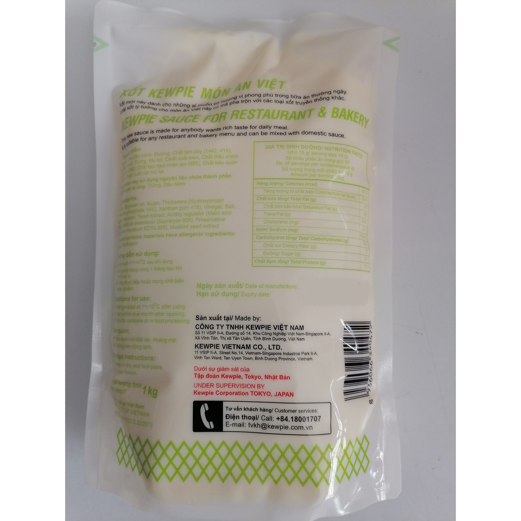 [TÚI 1 Kg (XANH LÁ) MÓN ĂN VIỆT] Xốt Mayonnaise [VN] KEWPIE Sauce for Restaurant &amp; Bakery (hty-hk)