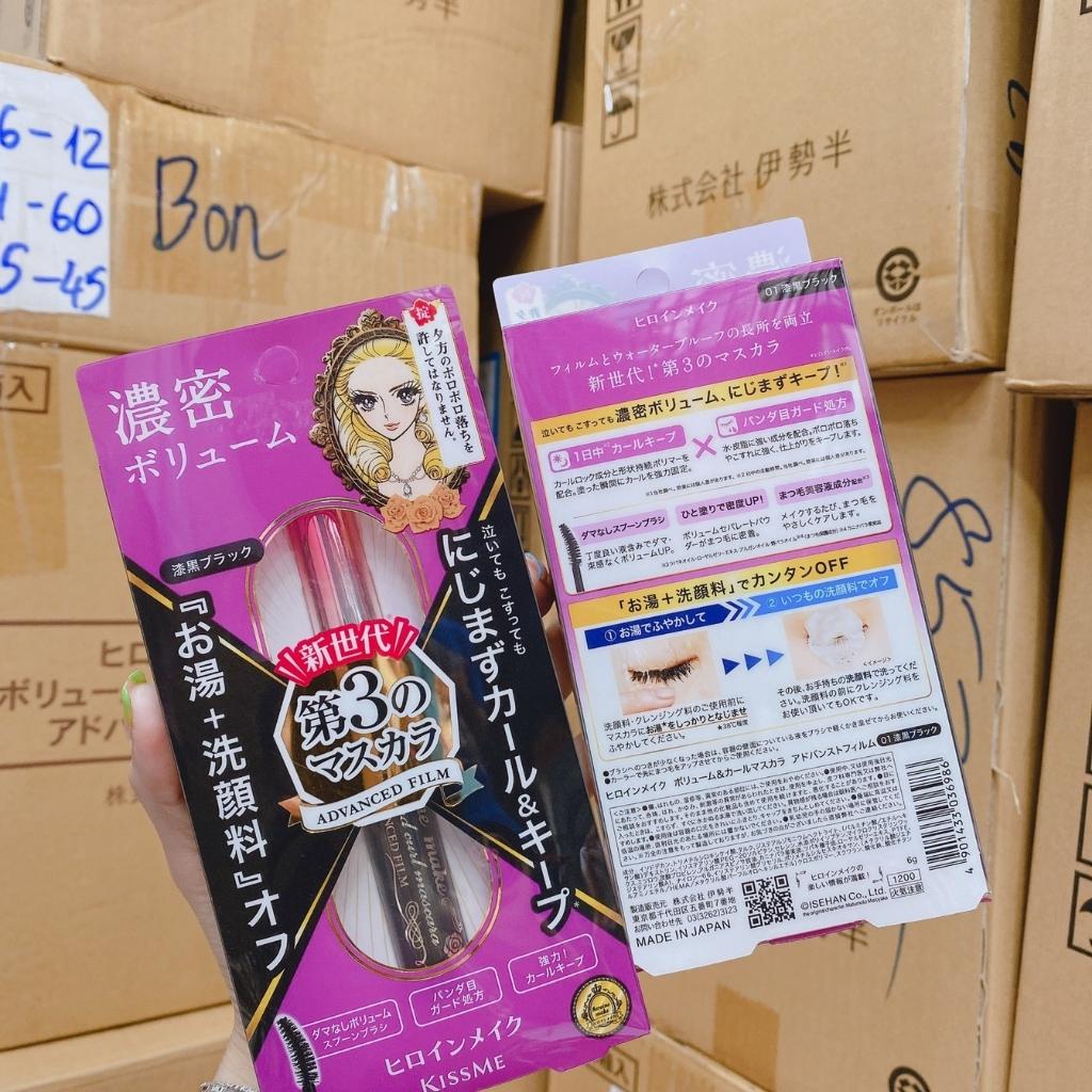 Chuốt Mi Kiss me Heroine Make Micro Mascara Advanced Film