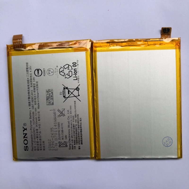 Pin Sony Xperia Z5 Premium giao hàng hỏa tốc
