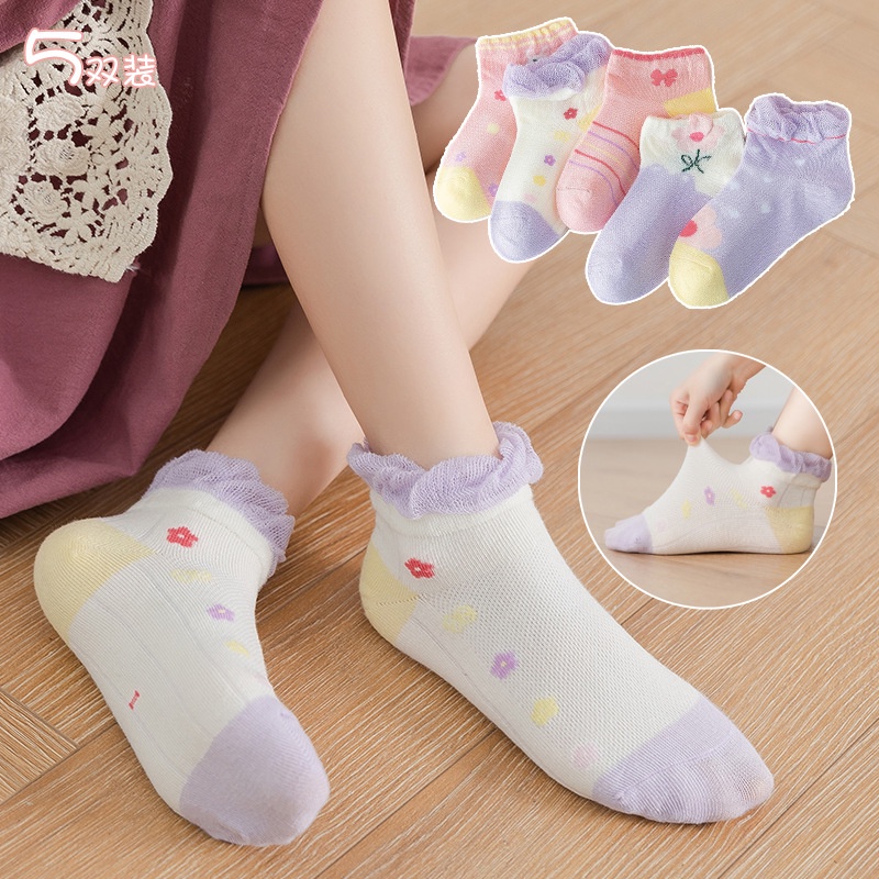 Set 5 Đôi Vớ Cotton Lụa Mỏng Thoáng Khí In Họa Tiết Hoạt Hình Thời Trang Xuân Hè Cho Bé Gái
