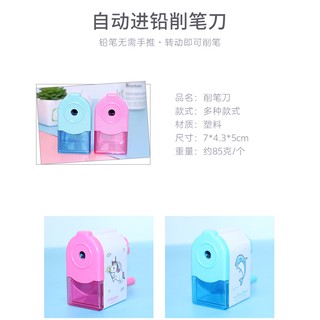 Máy gọt bút chì quay tay