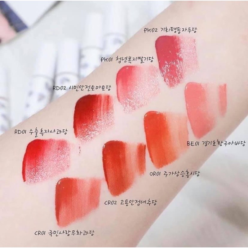 Son Tint Bóng Apieu Rola Rola Juicy Pang Sugar | BigBuy360 - bigbuy360.vn