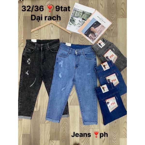 QUẦN JEANS NỮ 9T CO GIÃN