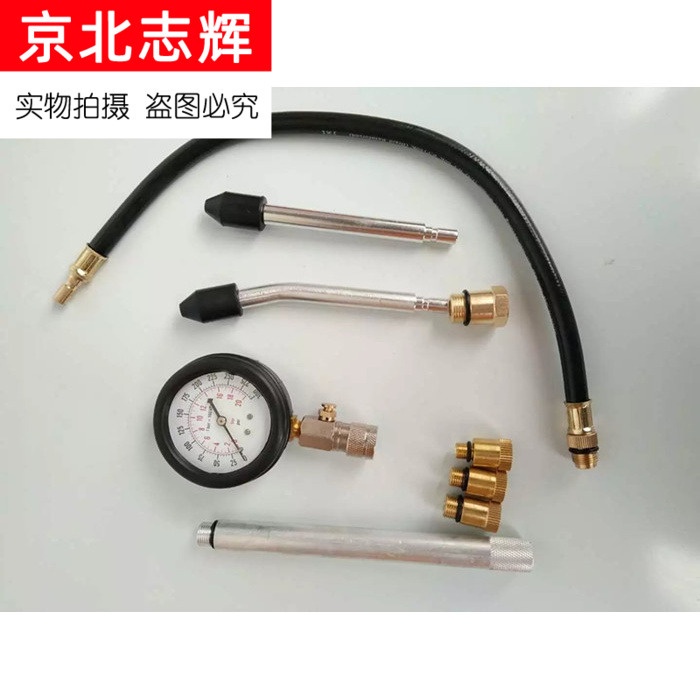 Dụng Cụ Kiểm Tra Lực Nén Động Cơ