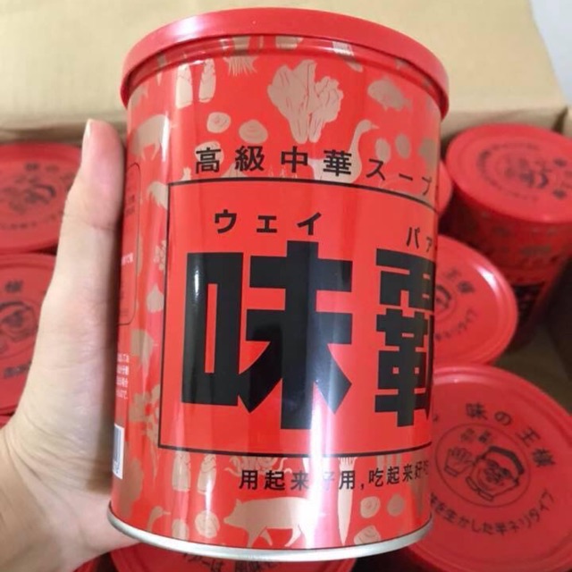 Nước cốt gà nhật bản