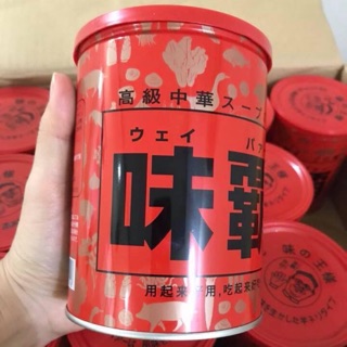 Nước cốt gà nhật bản