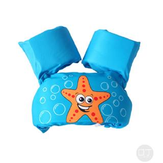 Áo Phao Bơi Cho Bé 744