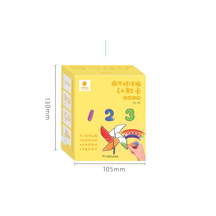 Thẻ Tô Sắc Màu Cho Bé Tập Tô Tranh Tăng Khả Năng Sáng Tạo Từ 0-5 Tuổi Gồm 40 Thẻ Và 1 Bút