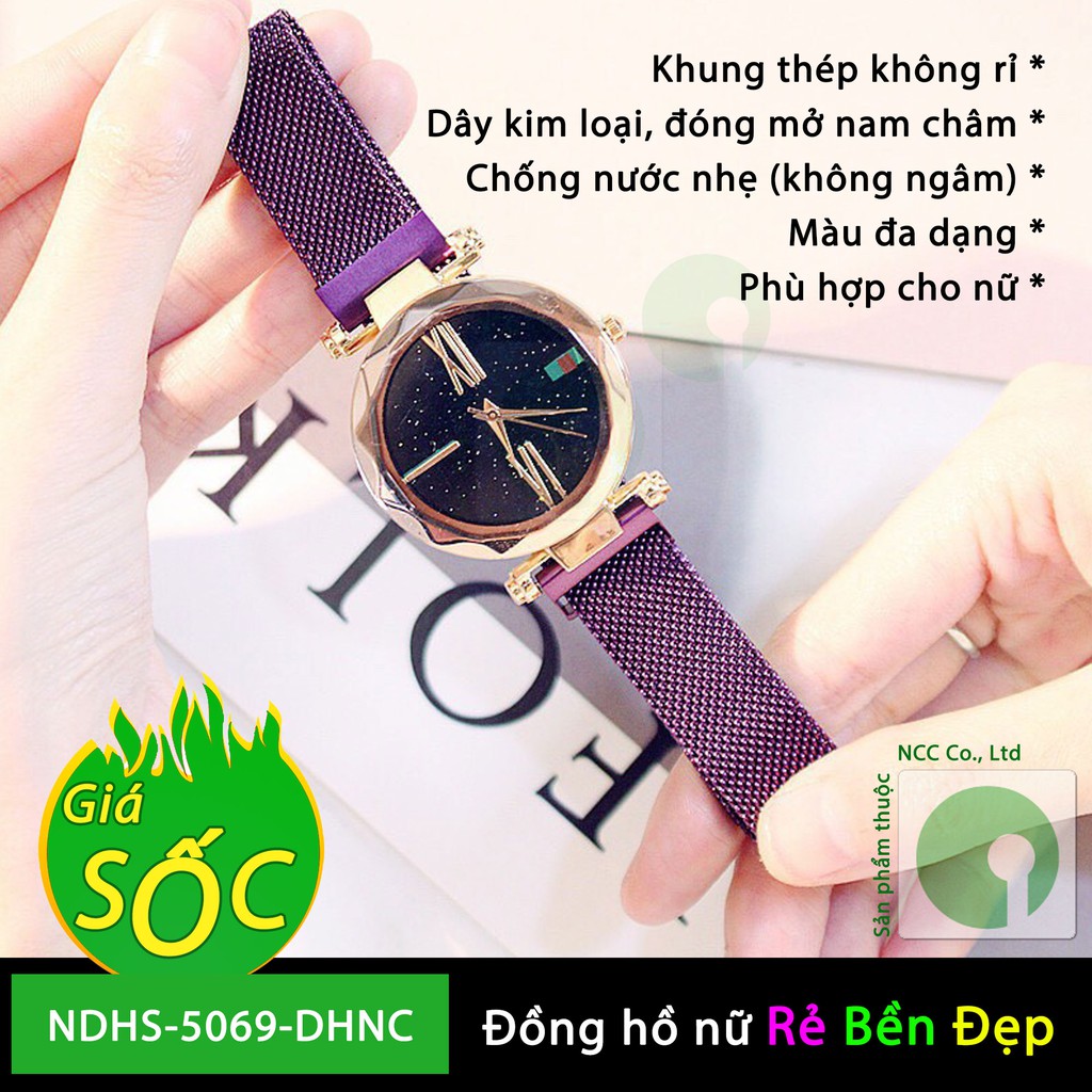 Đồng hồ nữ đeo tay thời trang, dây đeo sử dụng nam châm - NDHS-5069-DHNC