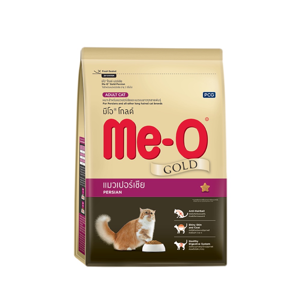 Thức ăn hạt cho mèo Me-O Gold - 1,2kg