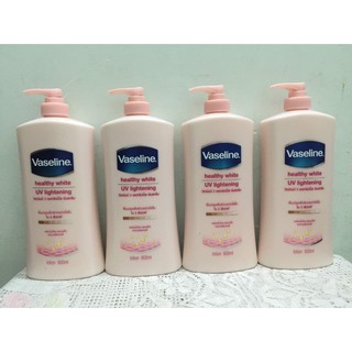 Sữa dưỡng thể Vaseline 600ml