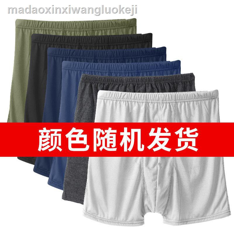 Jh Quần Lót Boxer Lưng Cao Chất Liệu Cotton Có Size Lớn Dành Cho Nam Giới