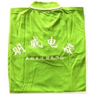 Phụ kiện cho bếp điện, bếp điện, bếp điện, bếp điện, bếp điện, bếp điện, bếp điện, bếp điện, bếp điện, bếp điện, bếp điệ