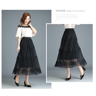 Chân Váy Ren Midi Lưng Chun