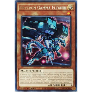 [Thẻ Yugioh] Drytron Gamma Eltanin |EN| Rare