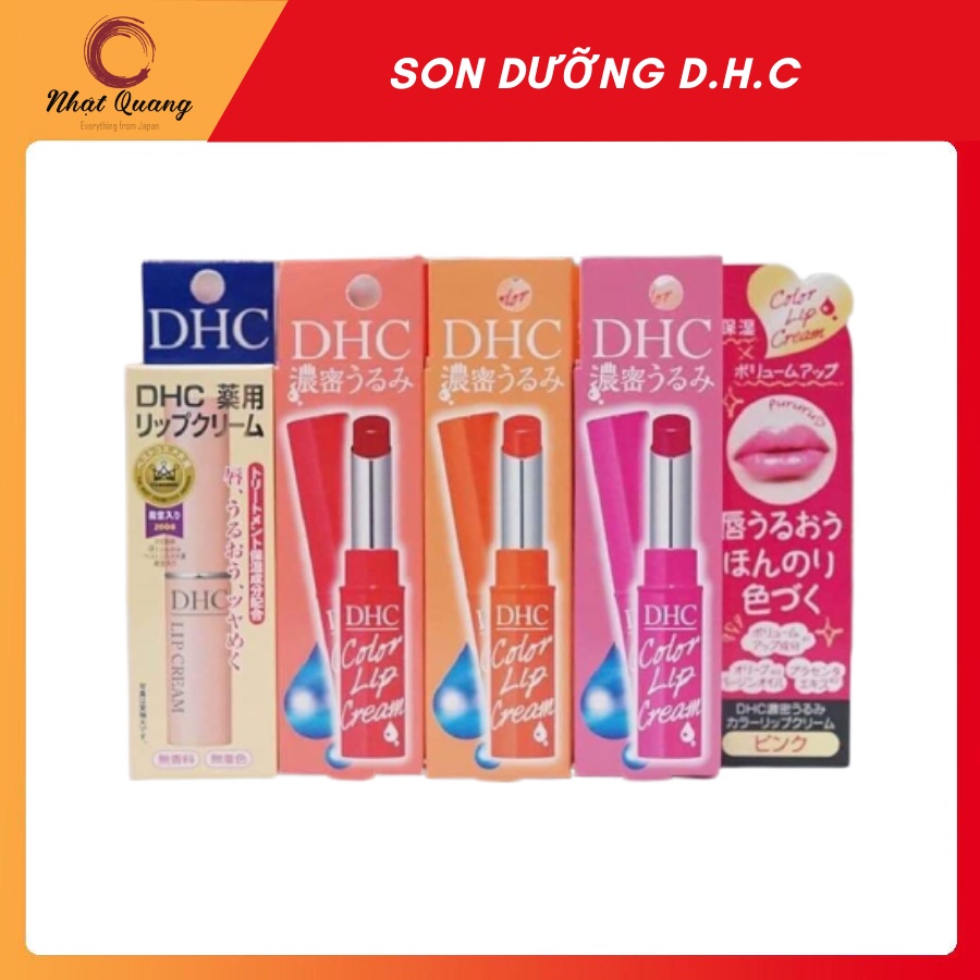 Son Dưỡng Môi D.H.C Lip Cream 1,5g Nhật Bản chính hãng