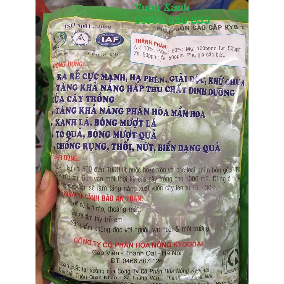 Phân bón Super Lân chuyên dùng cho cây ăn trái 1kg