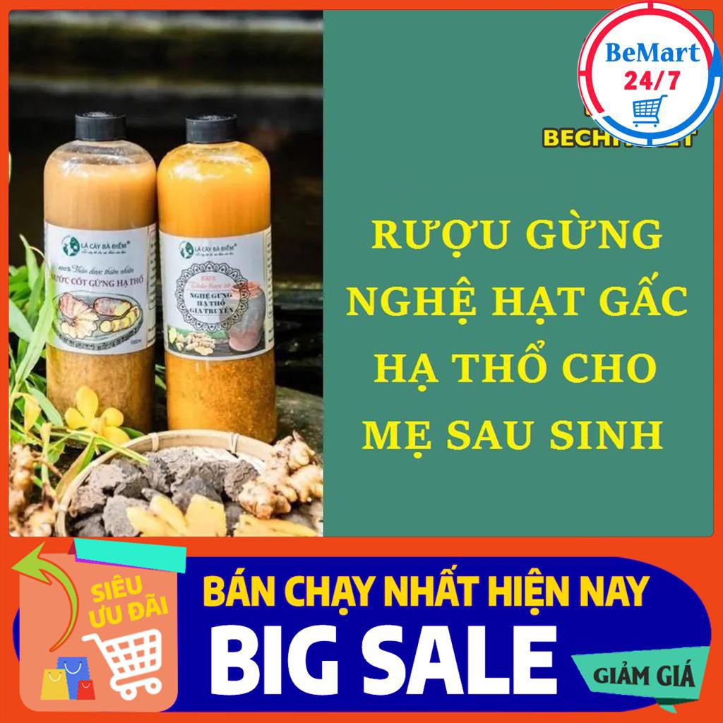 Cốt Gừng Nghệ Gấc Hạ Thổ Nước Cốt 1 - Rượu Hạ Thổ 100 Ngày Săn Chắc Bụng Mờ Thâm Rạn - Giảm Đau Nhức [HANMADE]