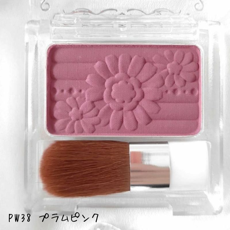 Phấn má hồng canmake pw38 hồng đất mận