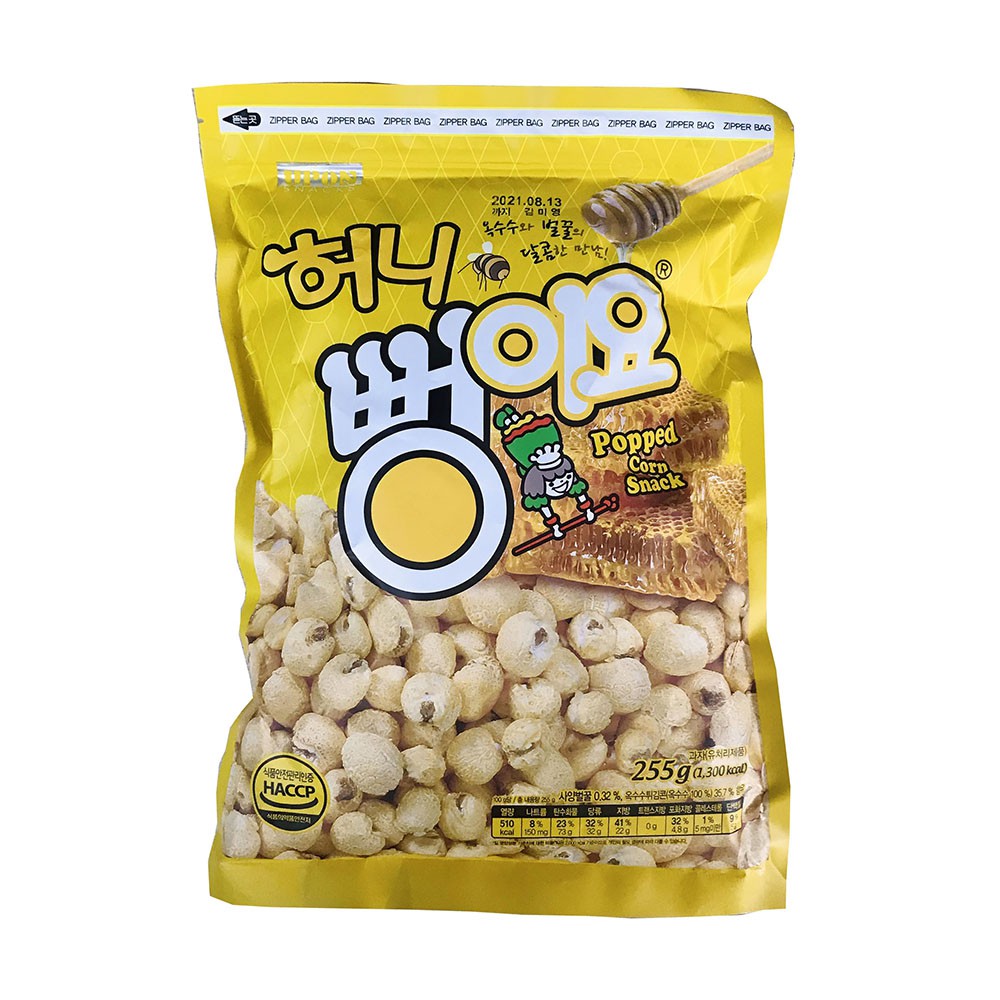 Bỏng ngô hàn quốc vị mật ong 255g KPHUCSINH - Hàng Chính Hãng