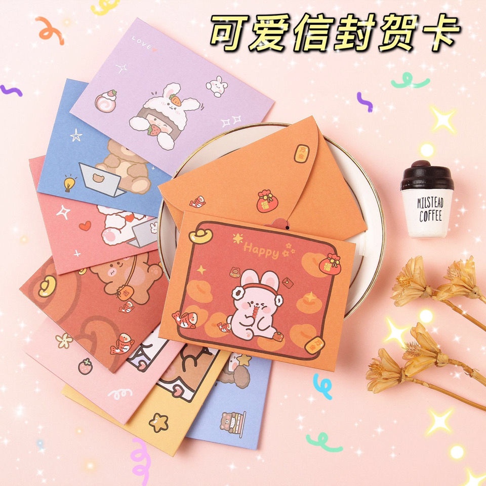Phong Bì Thư Bằng Giấy In Chữ Thank You Hoạt Hình Lãng Mạn Dùng Làm Quà Tặng Sinh Nhật / Lễ Tình Nhân