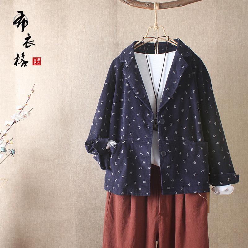 Áo thun nữ form rộng, áo thun kiểu nữ 100% cotton phong cách cá tính nữ - MÀU NAVY