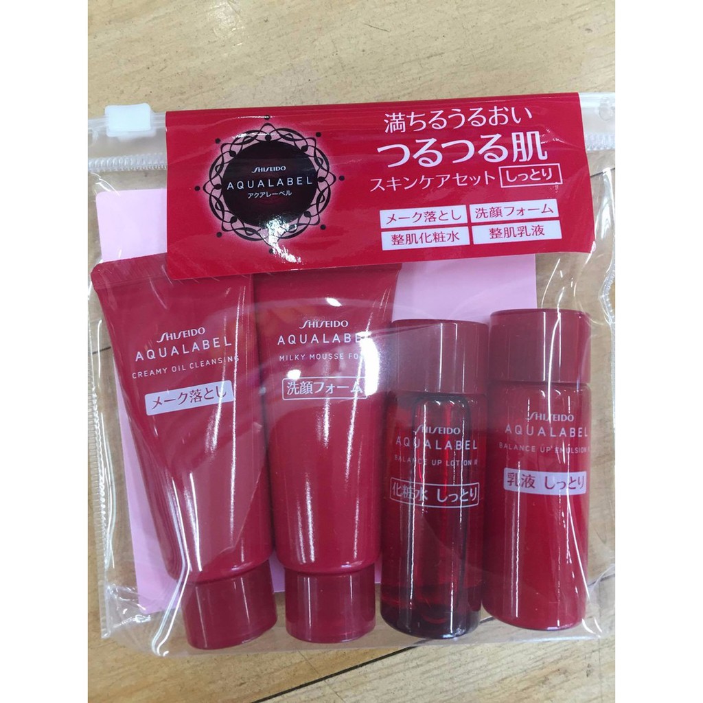 Set mini shiseido aqualabel 4 món