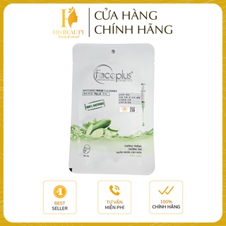 Mặt nạ FacePlus+ chiết xuất dưa leo giúp dưỡng ẩm, ngừa mụn và giảm thâm sẹo