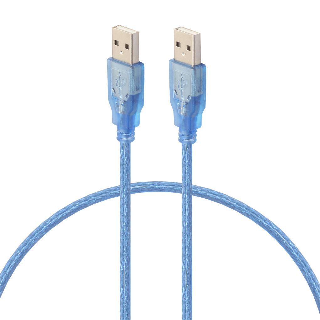 Cáp Mở RộNg TốC Độ Cao USB 2 0