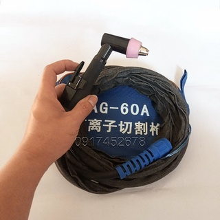 Mỏ cắt plasma AG60 4m/8m - Đèn cắt (dây cắt) plasma AG-60A