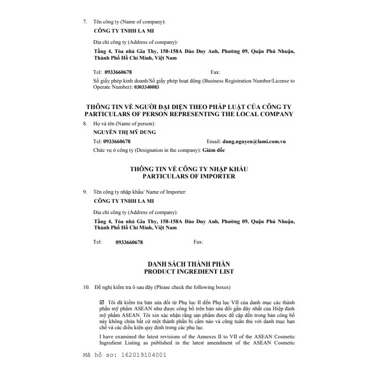 Kem dưỡng trắng sáng da ban đêm, mờ thâm nám – tàn nhang Palmer's 75g - PL7636 | BigBuy360 - bigbuy360.vn