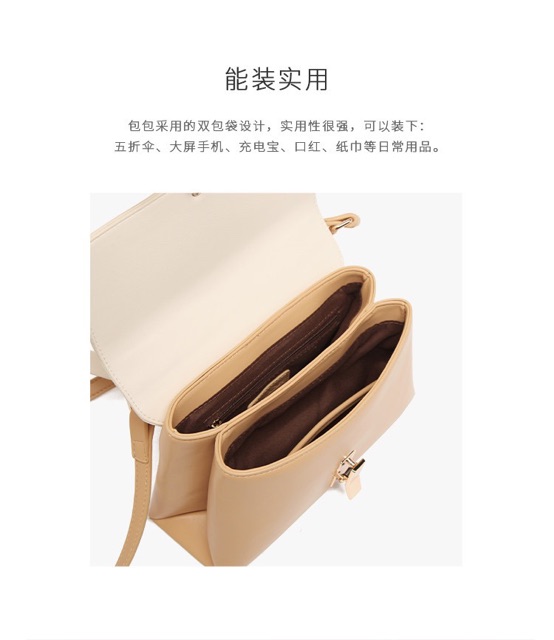 [Mã SKAMA06 giảm 8% tối đa 50K đơn 250K] Micocah - Free ship - Túi đeo chéo phối 2 màu 2 ngăn hot mã 443 | BigBuy360 - bigbuy360.vn