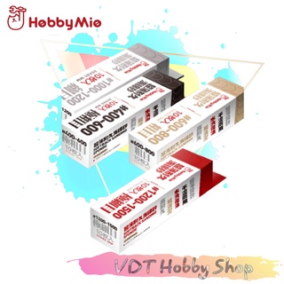 Hộp 10 tấm giấy nhám bọt biển chà nhám mô hình Hobby Mio