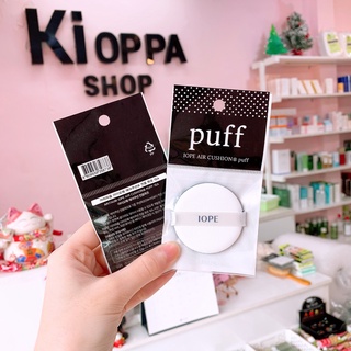 Bông phấn ARITAUM IOPE Air Cushion Puff