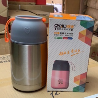 Bình ủ cháo 620ml kèm muỗng