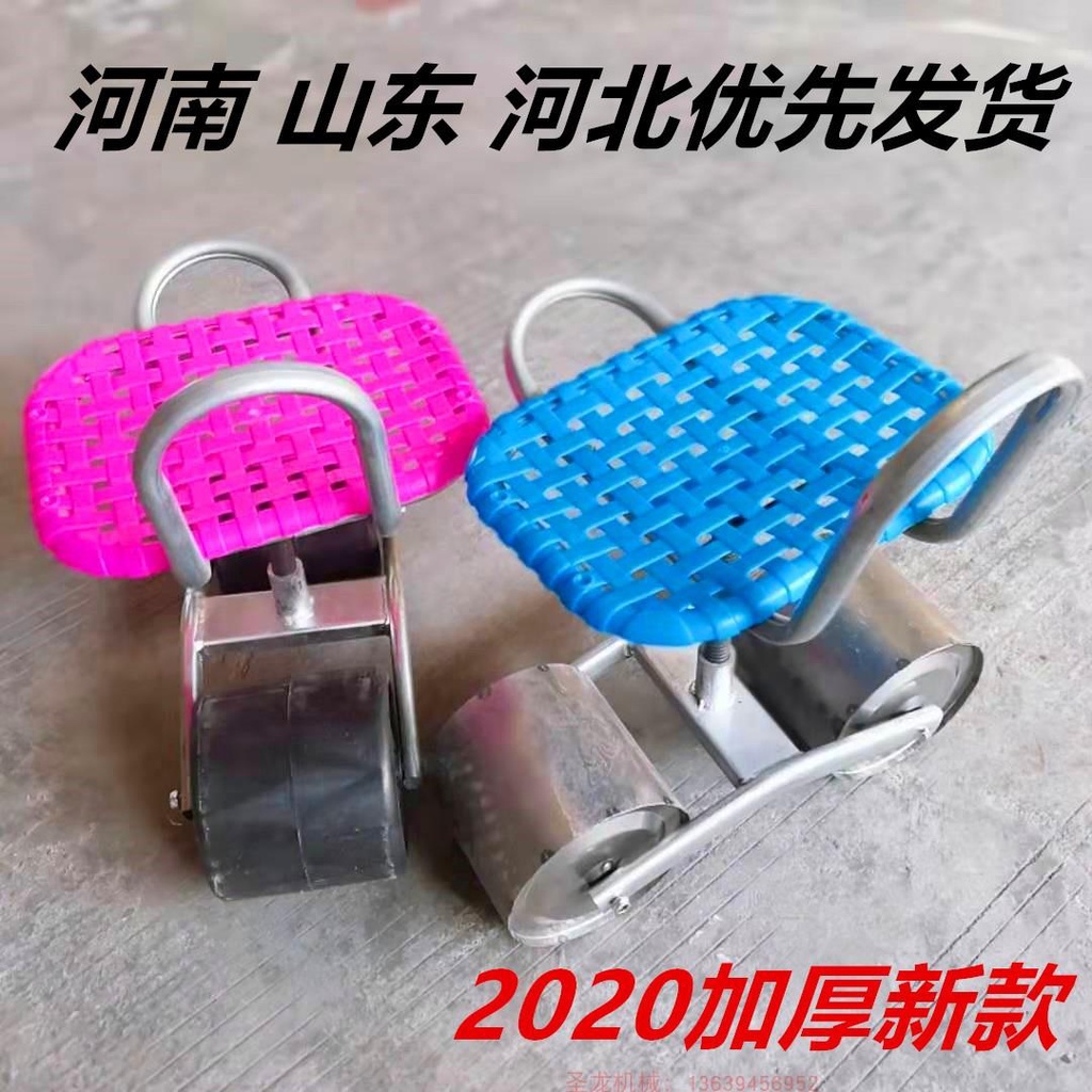 Hàng Có Sẵn Ghế Lười Biến Hóa Đặc Biệt Khô Nhanh Kiểu Trung Hoa Có Thể Xoay Dành Cho Nông Nghiệp Xe Hơi Trong Nhà Kính