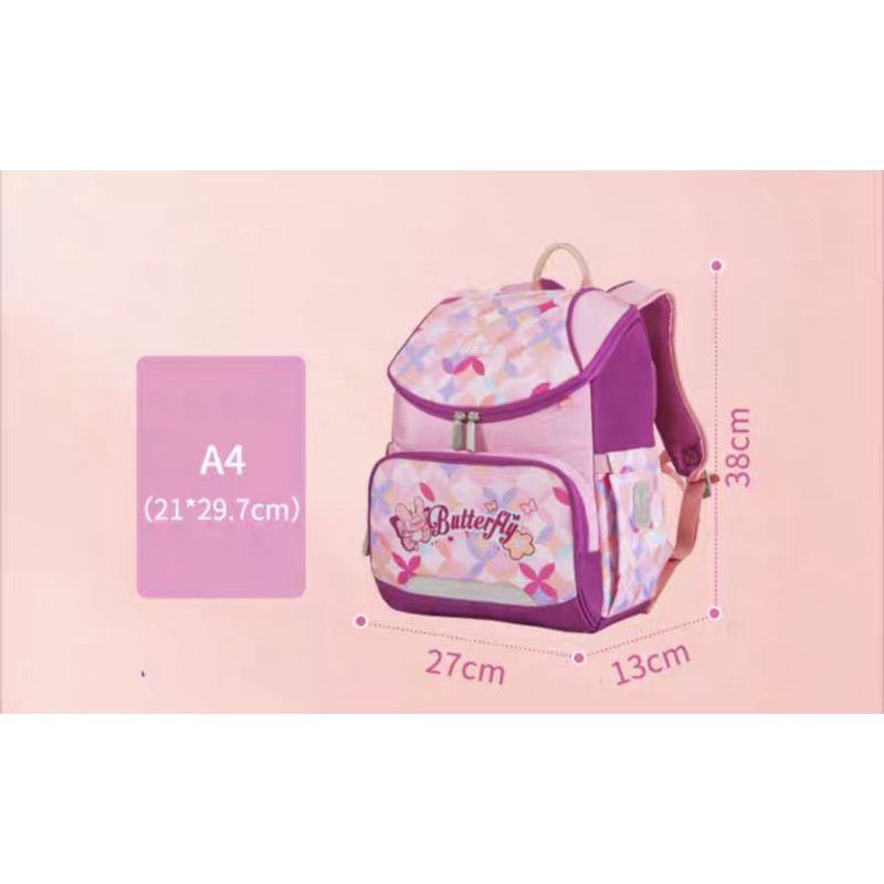 UEK Balo Chống Gù 2021