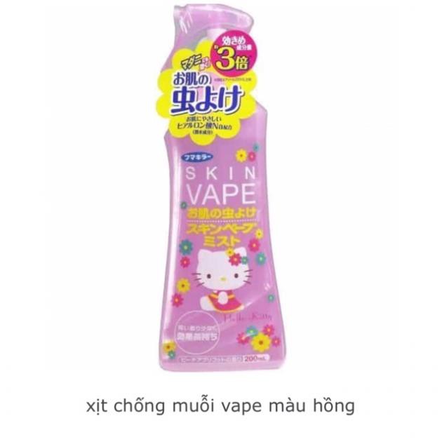 Xịt Chống Muỗi Cho Bé Skin Vape Nhật Bản 200ml Đuổi Muỗi và Côn Trùng Rất Hiệu Quả