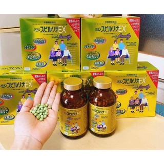 Hộp đựng Tảo vàng Ex 2000 viên Spirulina nội địa Nhật Bản