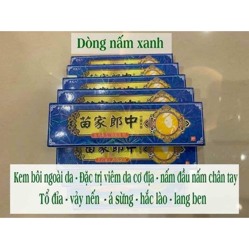 Ngứa xanh trung quốc nấm, hắc lào, hăm...