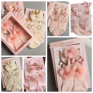 Set băng đô 3 món chicbaby